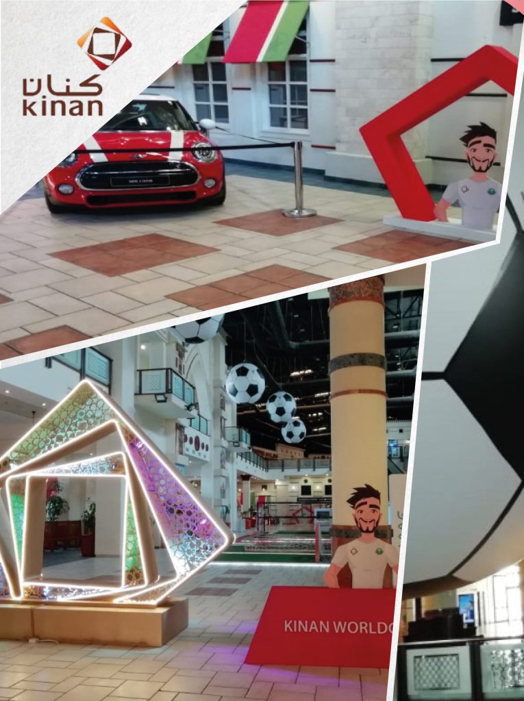 World of the championsevent