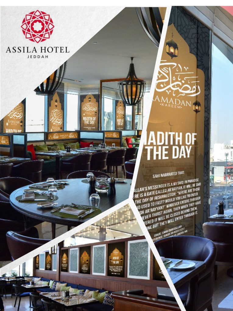 Ramadan Branding  for the Hotel