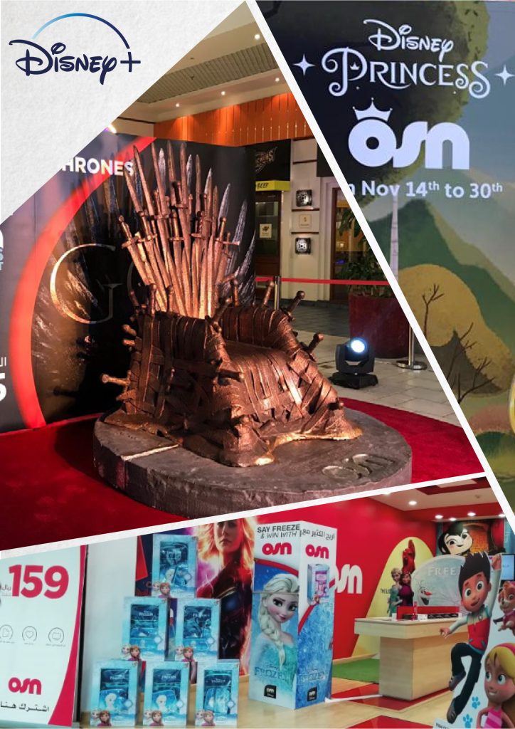 Activations forDisney+